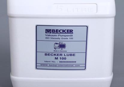 贝克真空泵油M100(5L)品牌BECKER贝克 真空泵油配件 真空泵配件