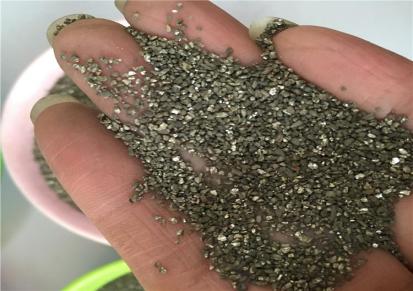 泽明矿产生产合金砂 增硫硫化铁 锡钛合金地坪材料