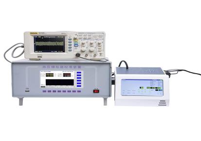 石林计量 APSL506 全自动血压模拟器校准仪