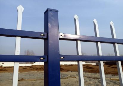 旺竺工厂锌钢护栏 学校社区锌钢防护栏 防护铁艺围栏 可定制