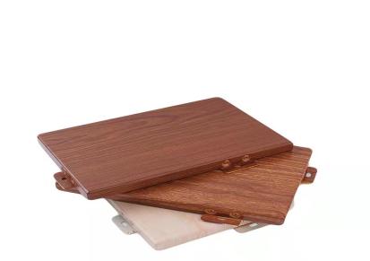 众浩建材 生产 木纹铝单板 氟碳铝单板 聚酯纹铝单板