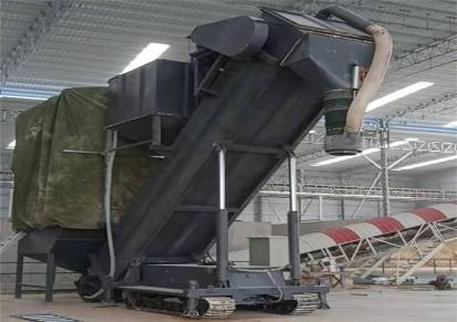 唐山集装箱卸灰输送机移动式粉料卸灰机水泥粉拆箱卸灰输送机