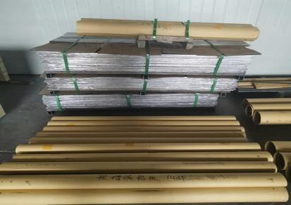 芜湖防辐射铅板 工业防腐铅板研发设计