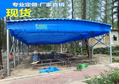 广州越秀区定制移动仓库帐篷推拉式雨棚厂家活动雨蓬定做