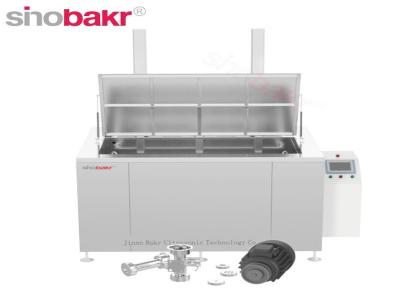 全国定制巴克专业生产BK-1055X汽车紧固件清洗单槽超声波清洗机