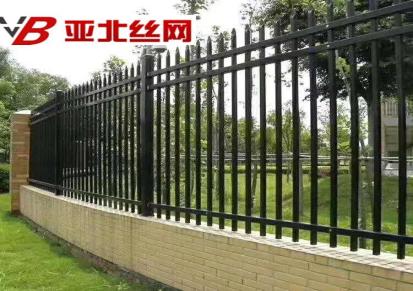 厂家直销 双向防攀爬锌钢护栏 小区别墅锌钢围墙护栏可支持定制