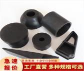 橡胶制品 橡胶杂件丁基橡胶制品 工业橡胶制品 生产批发 冀威