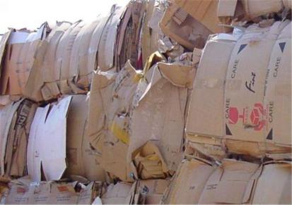 昆明废纸回收公司 纸板回收市场价 废纸废书回收供应商