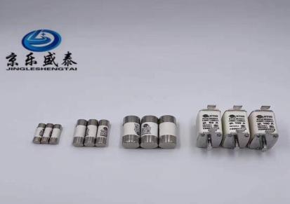 NT3-630A 北京实体店 厂家现货批发 低压熔断器 型号齐全 质量保障