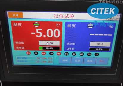 广东水口料质量检验塑料种类成分分析鉴定服务