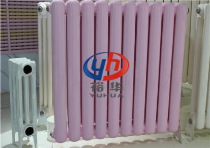 gz209散热器钢二柱散热器的安装方法(品质,型号,品牌,散热量)-裕圣华