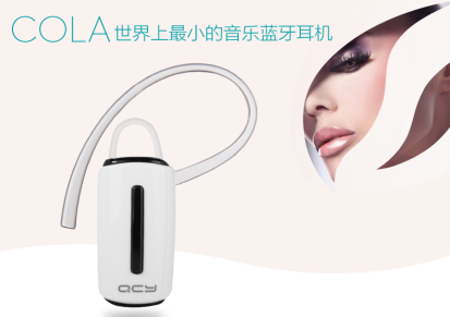 原装正品 qcy考拉J132 蓝牙耳机3.0 手机通用一拖二听歌无线耳机