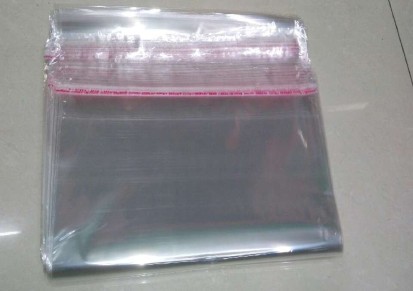 供应OPP自粘塑料袋，主要用于包装一类