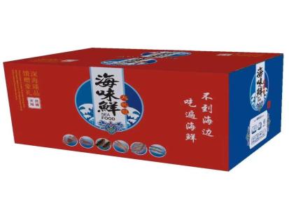 亚盛 水果礼盒 水果包装箱 彩印箱定做 厂家价格