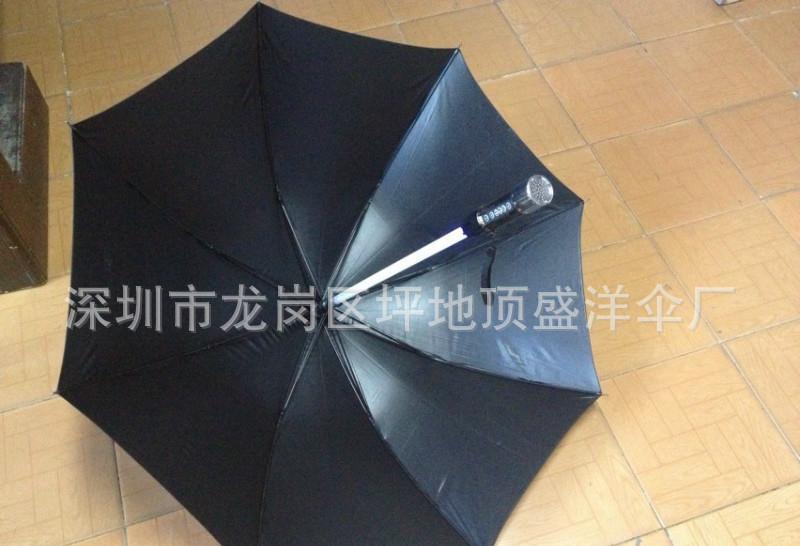 发光伞，MP3音乐伞，蓝牙伞