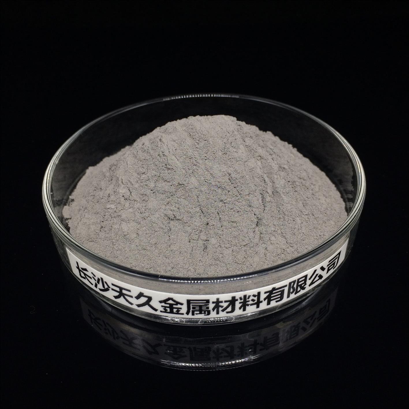 杭州BNi-6表带焊膏镍焊料,不锈钢焊膏