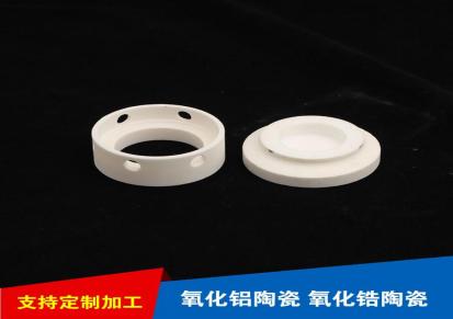专注氧化铝陶瓷加工 精密陶瓷结构件 碳化硅陶瓷管棒 明佳可定制