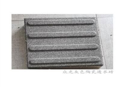 生态透水砖 灰色 南京晓高 厂家批发 透水快 强度高耐腐蚀 可定制
