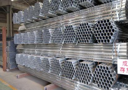 热镀锌焊管厂家价格 小口径钢管 直缝钢管制造厂 螺旋焊管标准 天津泰禾钢管