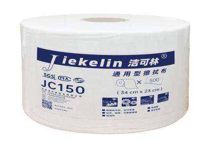 洁可林jiekelin 通用型工业擦拭布JC150 机械设备维护清洁巾