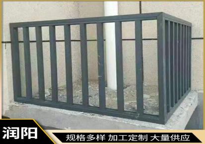 铝合金护栏 铝艺护栏 阳台室外铝护栏 美观大方 可定制