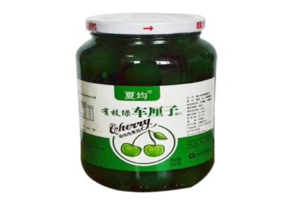 有枝绿樱桃罐头 专用 澳思特厂家 优惠出售