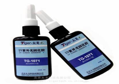 太戈TG1071通用塑料UV胶亚克力UV胶光敏胶PC/PMMA粘结UV胶