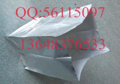 绵阳铝塑真空立体袋专业生产 重庆厂家直销