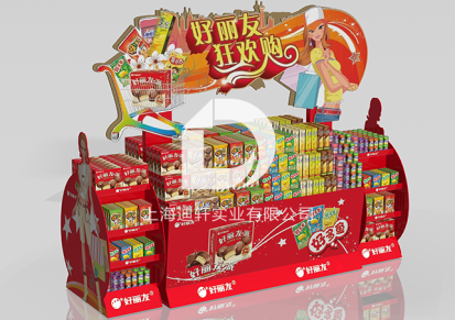 上海迪轩店头促销物料德芙巧克力地堆堆箱TG台