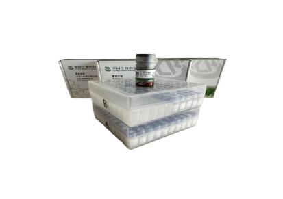 芍药苷 23180-57-6 中药提取分离纯化标准品 科研实验用 萃园生物 粉末