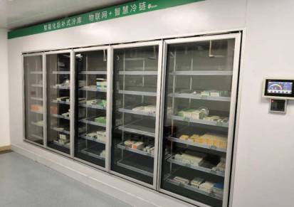 上海松下低温冰箱维修报修中心不制冷不工作故障修复