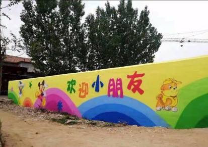 怀化洪江墙体广告,墙体绘画,标语大字绘画广告