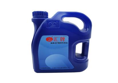 新品上架上海汇牌扩散泵油汇牌3.5kg抽速大2号高真空扩散泵工作液