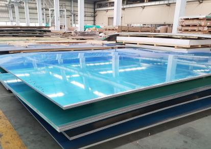 上海压花铝板厂 经典桔皮压花铝板 厚度（0.1之3.0）规格齐全