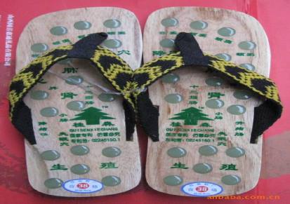 桂森木拖鞋 木板鞋 玉石按摩鞋保健鞋 批发 零售 GSD02