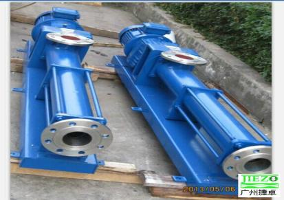 广州十年厂家 全球通用捷卓螺杆泵 BN130-6L单螺杆泵