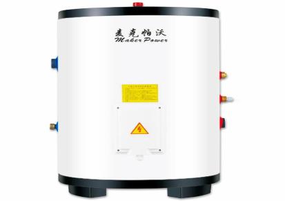 诺顿60升承压搪瓷缓冲水箱厂家供应 热泵节能缓冲水箱