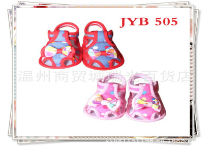 批发供应婴儿学步鞋凉鞋婴儿鞋（蝴蝶结圆点牛仔布）JYB505