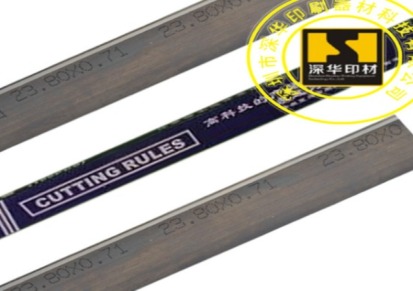 供应质优价廉的黑猫啤刀模切刀,纸盒印刷成型用的卷装盘刀