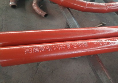 沧州泽康 陶瓷耐磨管 自蔓燃陶瓷复合耐磨管