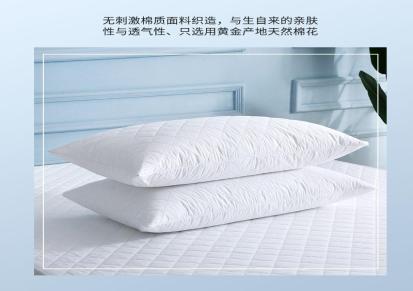 千畅米 全棉质绗缝菱形防水床笠 360°全包裹床罩