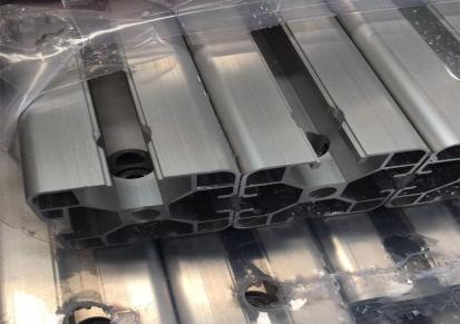 槽10欧标4545L铝型材配件工业铝合金型材45×45型材可切割加工 - 川弘煜