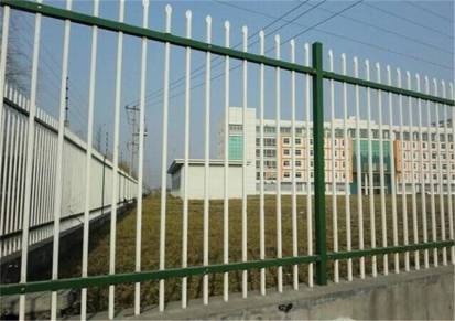 厂家直销小区锌钢围墙护栏厂区院墙锌钢栅栏固腾学校围墙栏杆