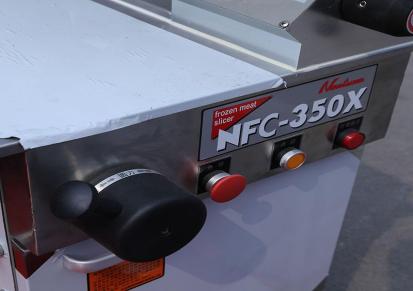 南常NFC-350X商用立式切片机 落地式刨肉机北京送货免费技术指导