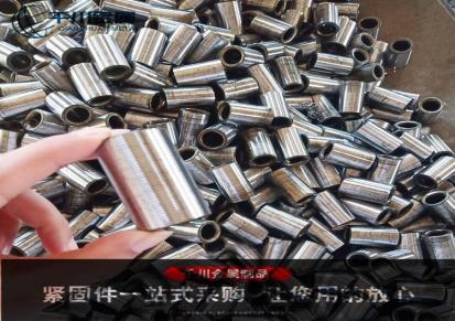 国标钢筋连接套筒-千川制造-36钢筋套筒-大量现货