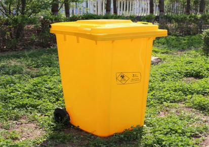 塑料垃圾桶 加厚带盖桶 方形小区挂车垃圾分类桶