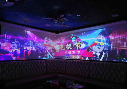 全息宴会厅3D沉浸式投影 全息KTV巨幕光影艺术酒吧餐厅多功能包间