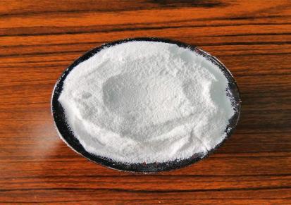 双氟磺酰亚胺锂盐厂家171611-11-3猫尔沃动力电池