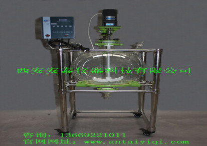 供应FY-20L玻璃分液器、分液器、萃取设备、分离设备