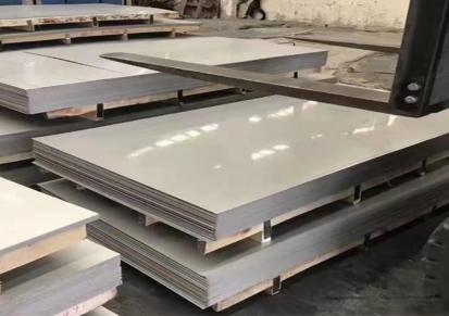锐盈冷轧不锈钢板 不锈钢开平板不锈钢板分条 佛山厂家质量保证